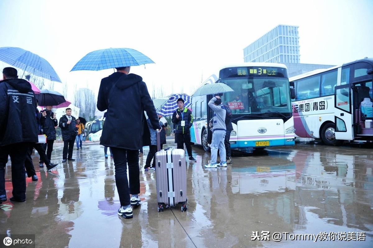 1分钟记一个单词（第1764个）around