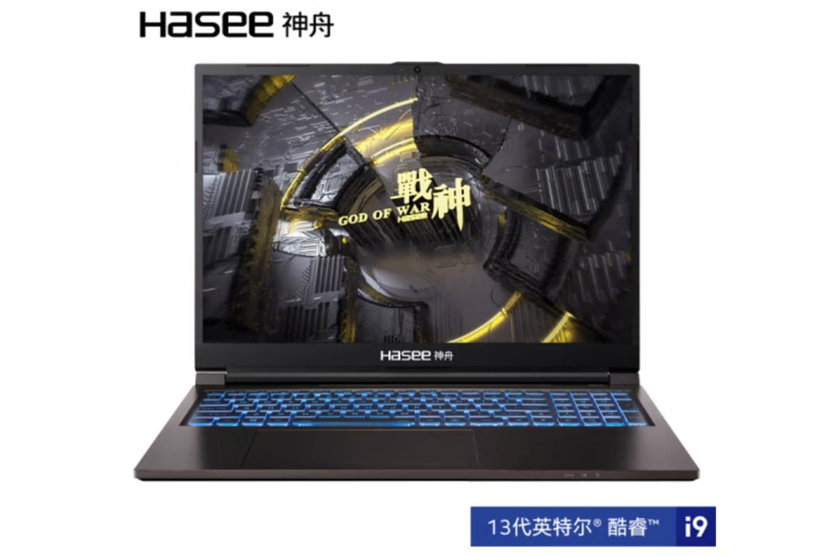 神舟顶配游戏本值得买吗？13代满血酷睿、RTX4060、高分屏8499元