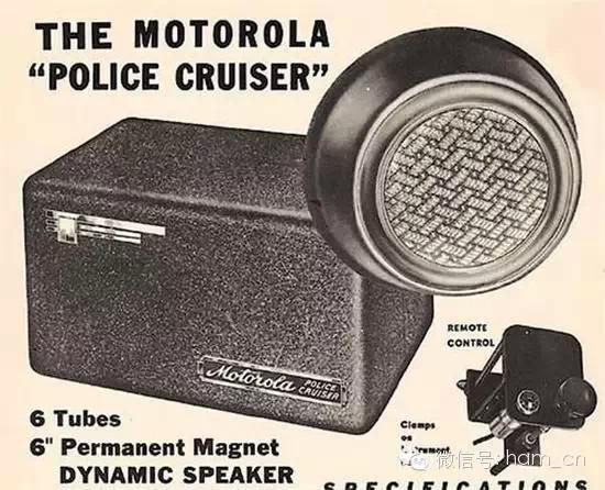 Hello,Moto!摩托罗拉——移动电话鼻祖的兴衰史