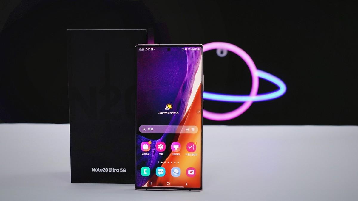 说句老实话，现在入手三星官翻机Note20U，是不是过时了？