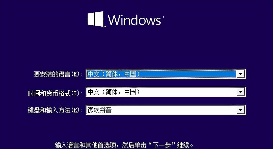 电脑重装系统以后怎样恢复以前的软件（重装系统资料怎么恢复）