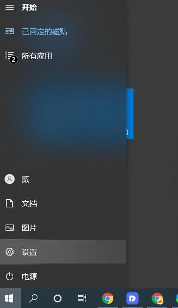 win10怎样添加打印机到电脑（win10连接打印机未指定设备）