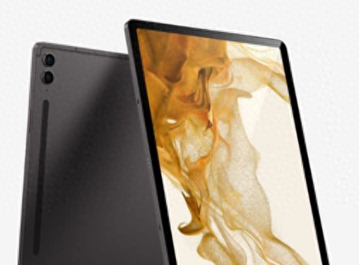 三星三款新平板亮相IMDA平台 有望不久后正式发布