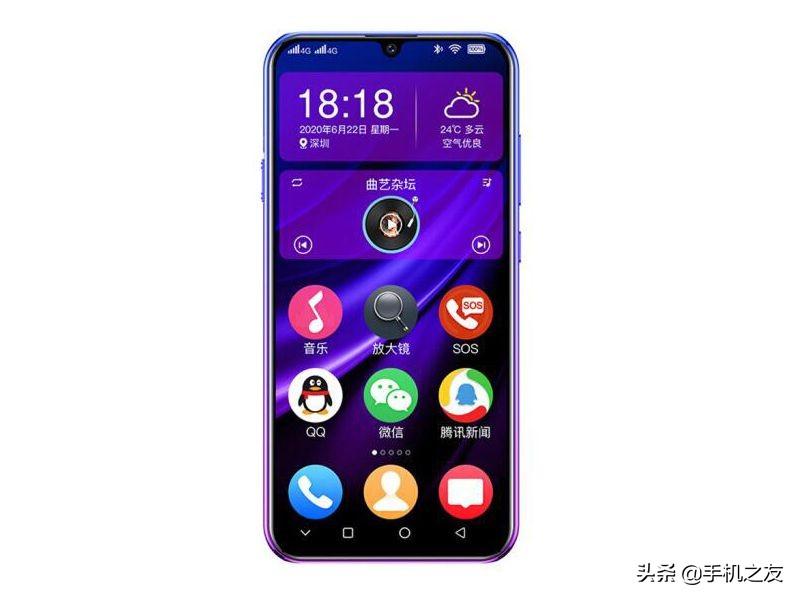 酷派Cool10C怎么样？值得推荐