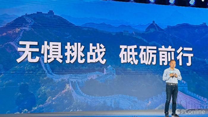 庄正松:中国惠普的40周年,一直坚持“在中国,为中国”