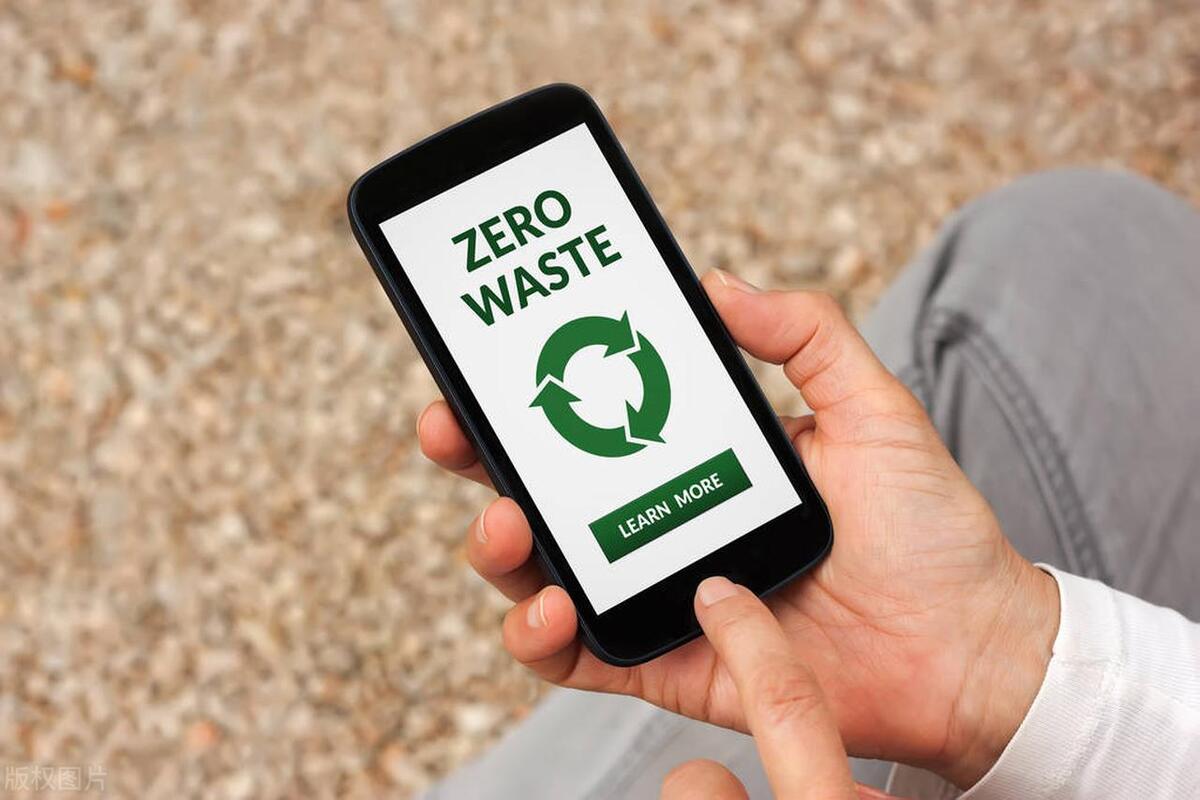 手机运行内存怎么清理