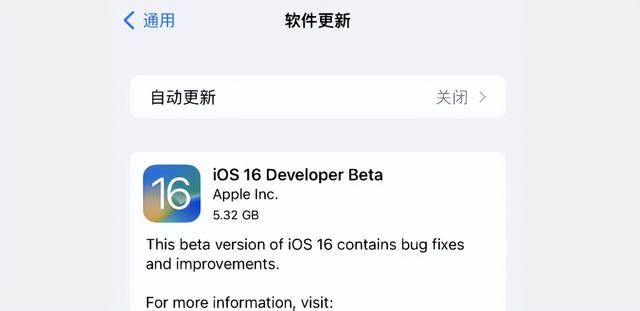 iphone降级对手机有影响吗（iphone11系统可以降级吗）