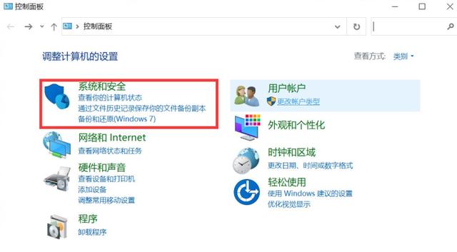 win11双显示器设置方法（win10双显示器）