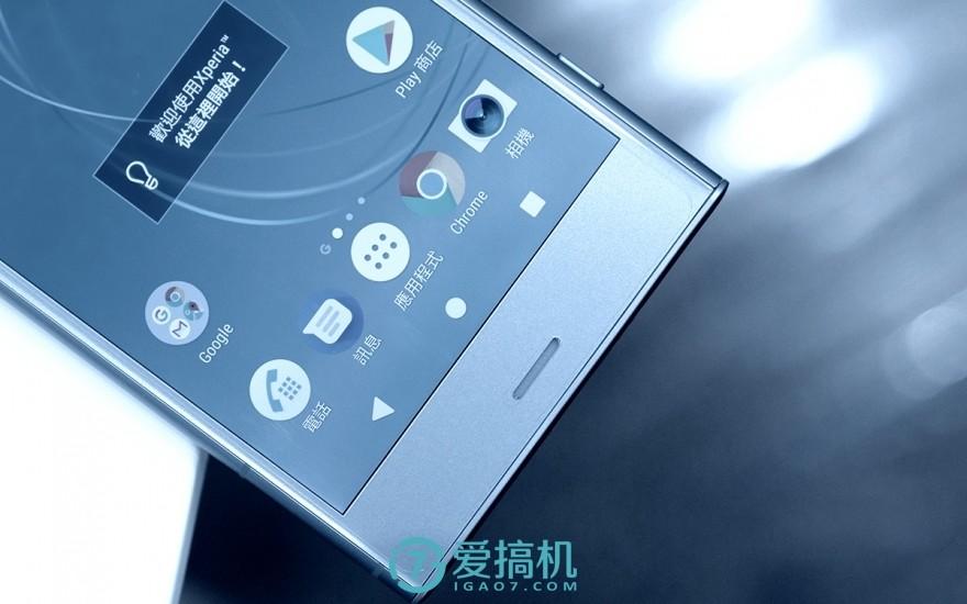信仰无价！套娃机索尼XZ1评测：系统大亮！全球首发安卓8.0！