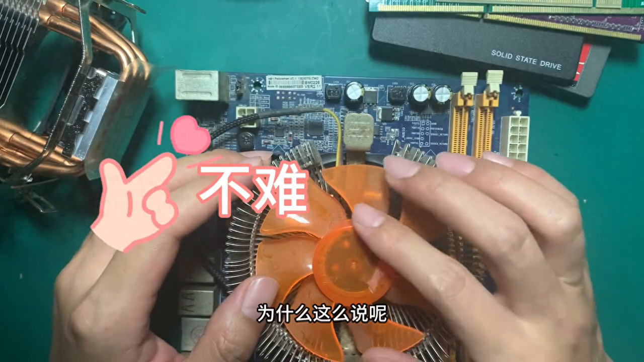 电脑维修难不难？为什么这么说？