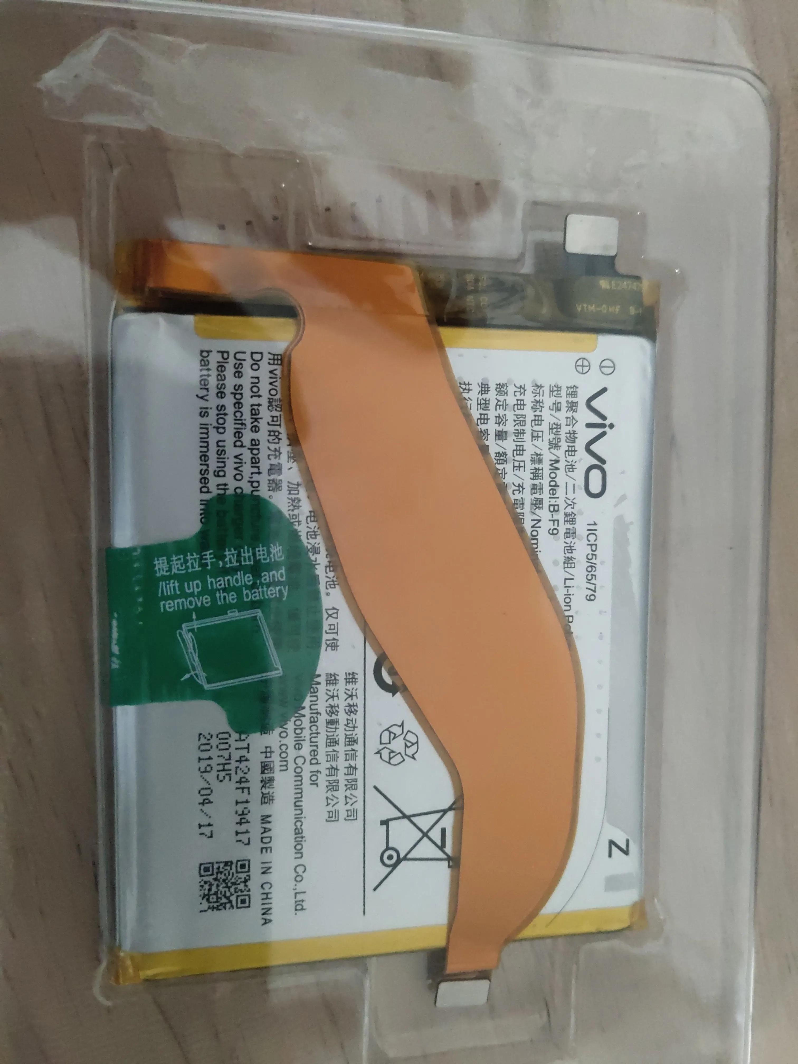 你换原装电池了吗？iqoo