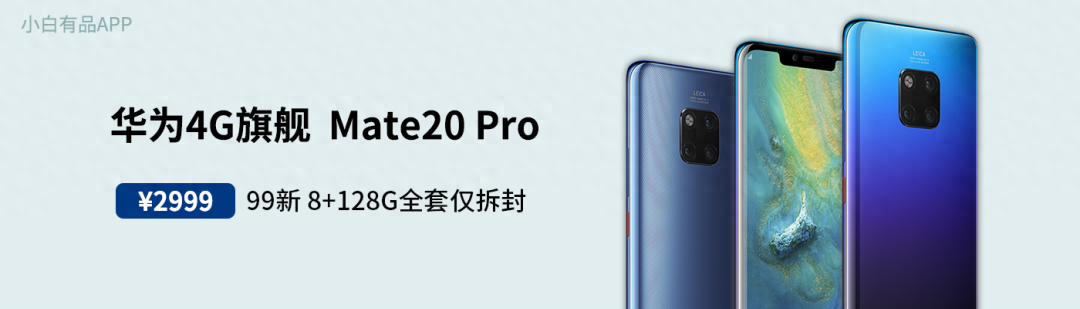 「系统」Flyme8.1发布 欢迎友商继续学习小窗 附抢先体验名单