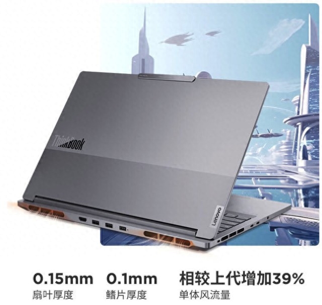 软件工程适合买什么笔记本？