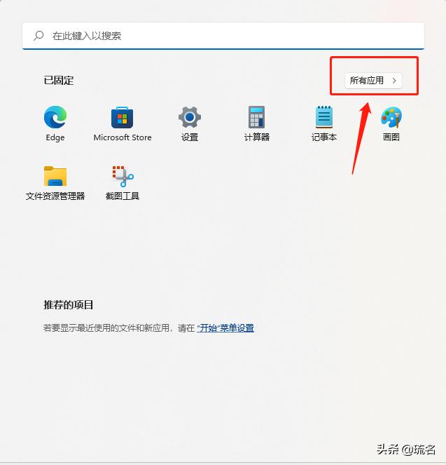 怎么玩蜘蛛纸牌（双色蜘蛛纸牌怎么玩）