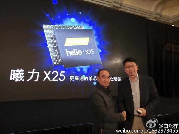 魅族PRO 6处理器确认:首发Helio X25!