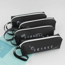 金美徐州笔袋韩版女，密器柳州苍蝇，锡林郭勒盟睡衣冬季，动岩关托公司