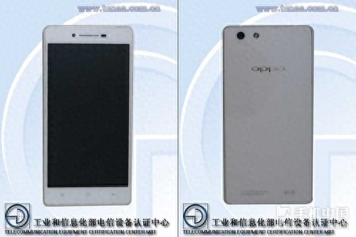 5英寸四核超薄 OPPO R8207获入网认证