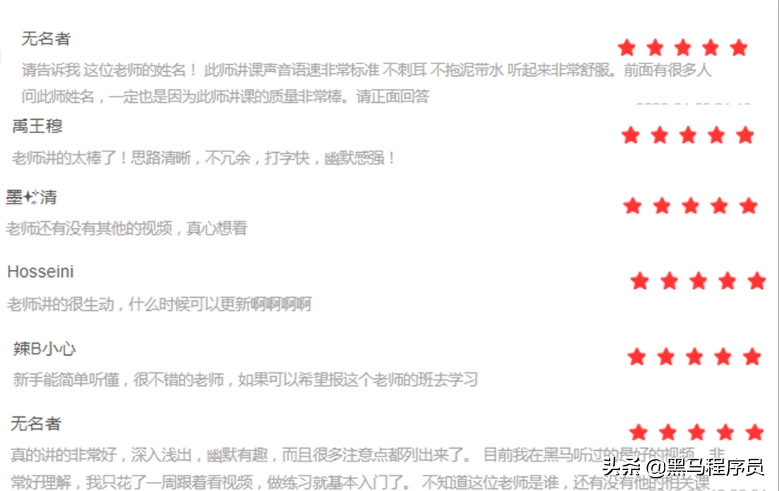 经过慎重考虑，我拿出这套适合初学者入门的Java基础完整版视频
