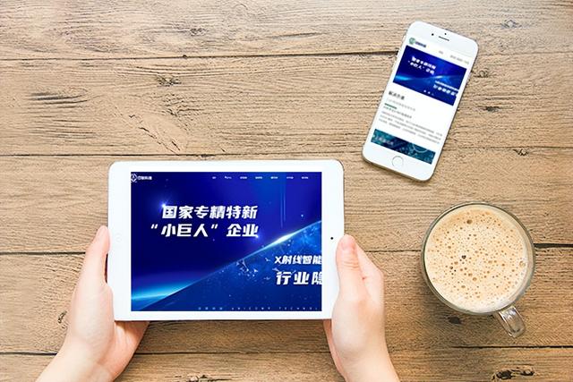 网速快打开网页慢怎么回事（为什么电脑打开网页特别慢）