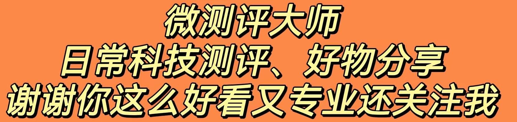 曲面屏手机争议不断，为何厂商还坚持做？看完这些优势就不意外了
