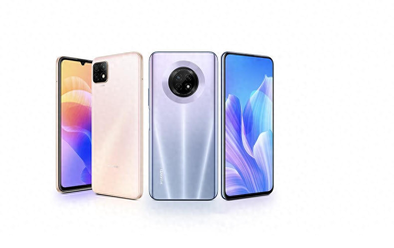 旗舰设计平民价格,华为畅享20Plus发布