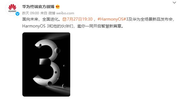 华为平板电脑哪款最好2022（华为平板电脑价格一览表2022）