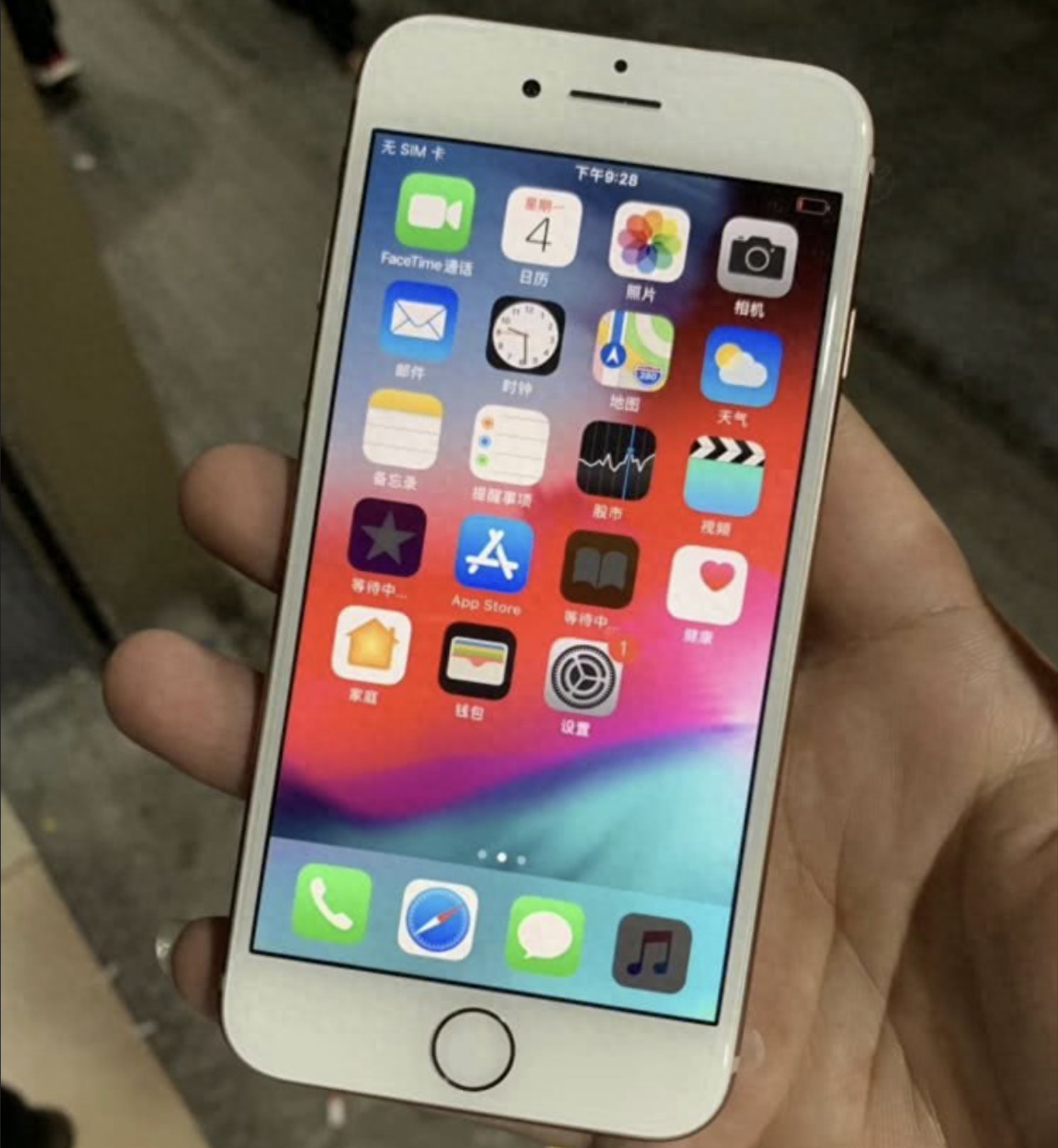 即便在2024年，大街上依然随处可见iPhone8，这台手机有何魅力？