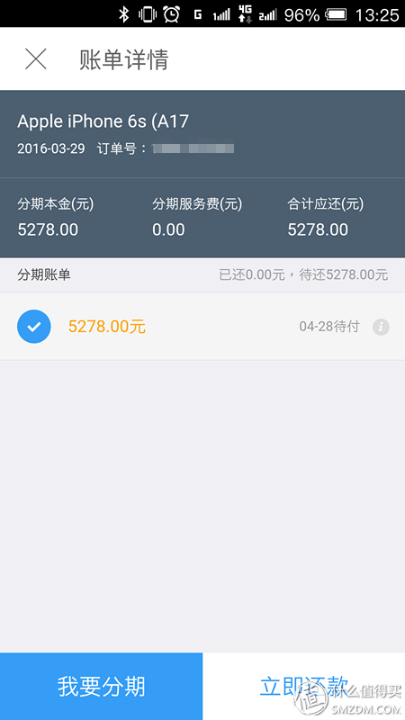 是否最佳性价比？ 从6S开箱，聊聊现阶段iPhone的购买选择