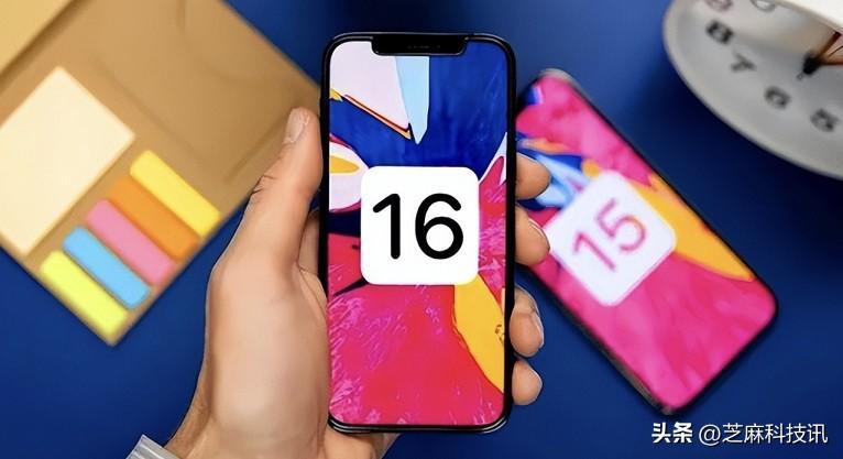 iOS16.6值得升级吗？iOS16.6正式版体验评测