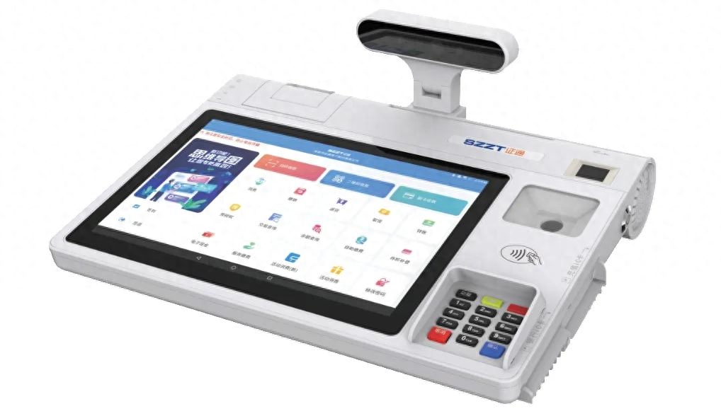 开源鸿蒙 OpenHarmony 新增支持证通电子桌面智能终端设备 KS8123