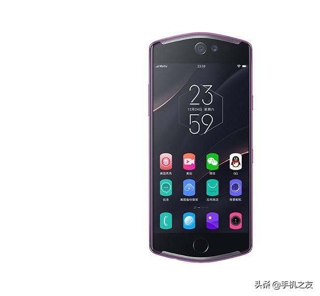 上市二年,美图T8s(128GB)参数大全