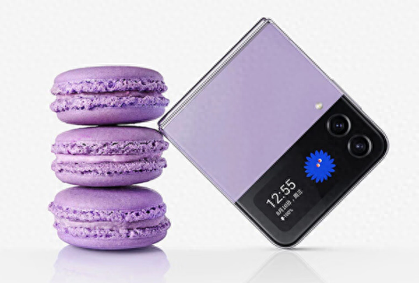 最高立减3400！三星官翻品牌日来了 省出一台手机钱