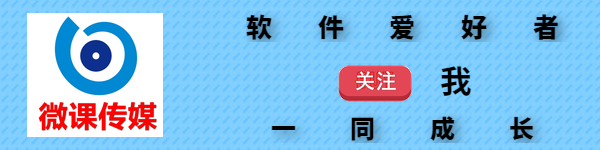 两台笔记本怎么实现双屏（如何实现两台笔记本分屏）