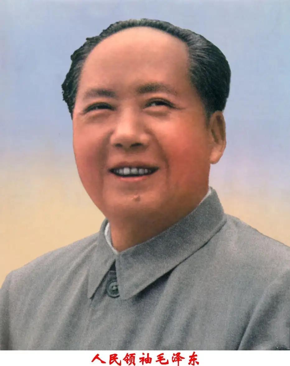每天学英语中英文对照《毛主席语录》14
