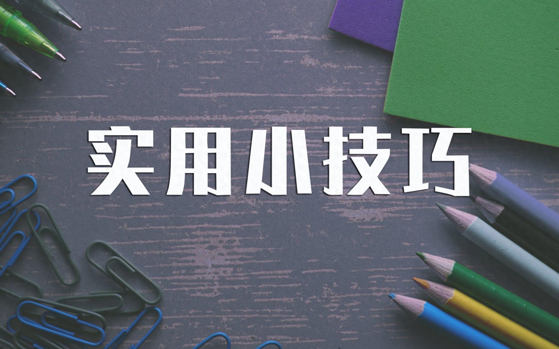 买随身WiFi前一定先看这个文章! 随身WiFi哪个牌子最好用网速最快