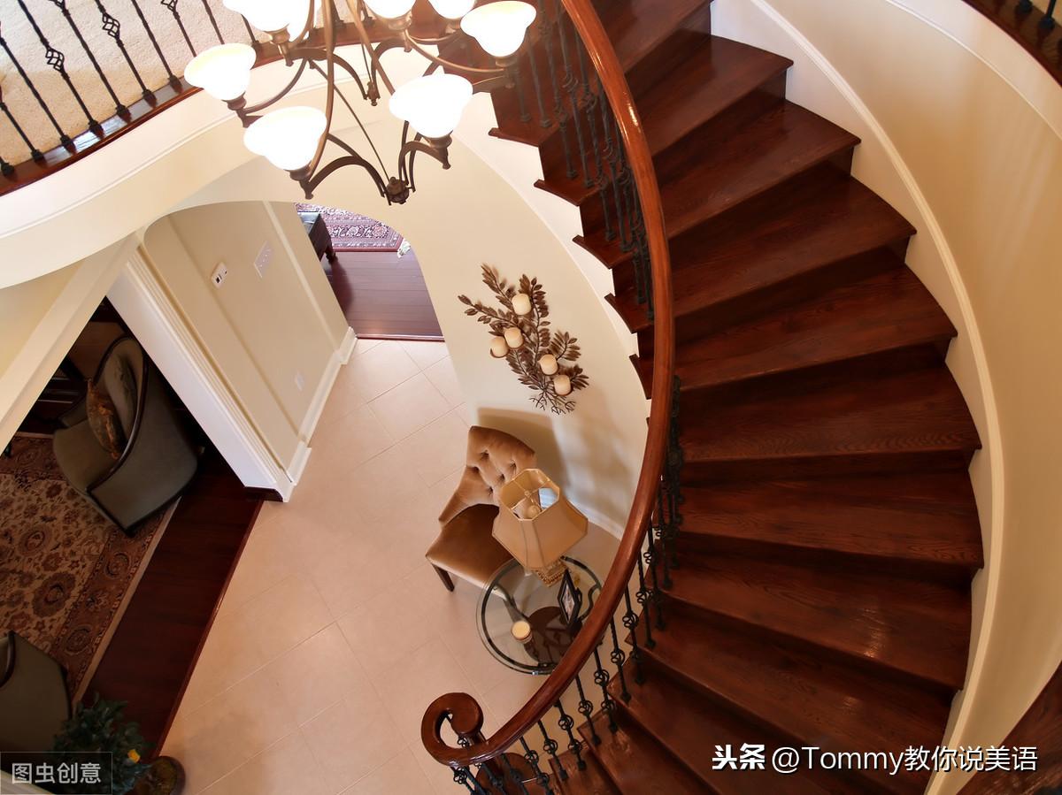 15秒一个单词(第2164个)formula