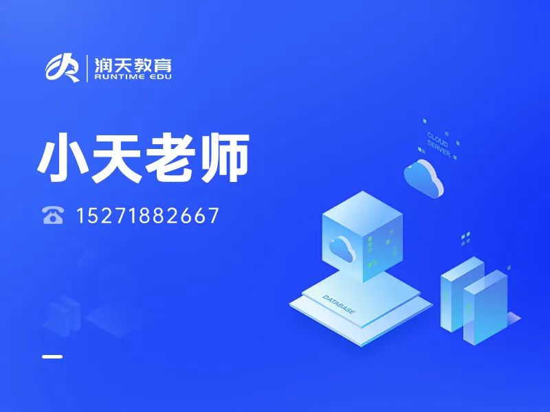 武汉计算机培训机构排名， 武汉计算机培训机构哪个比较好？