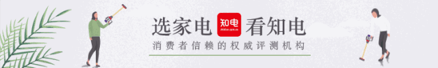 全球十大最贵手机,换豪宅都觉得亏