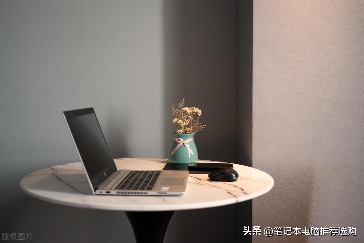 2023年笔记本电脑轻薄本推荐前十名