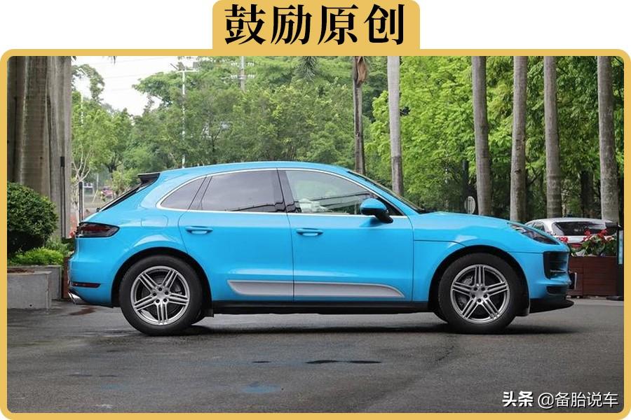 山寨别人的车企,为什么最后都会倒闭?是因为抄得不够认真吗?