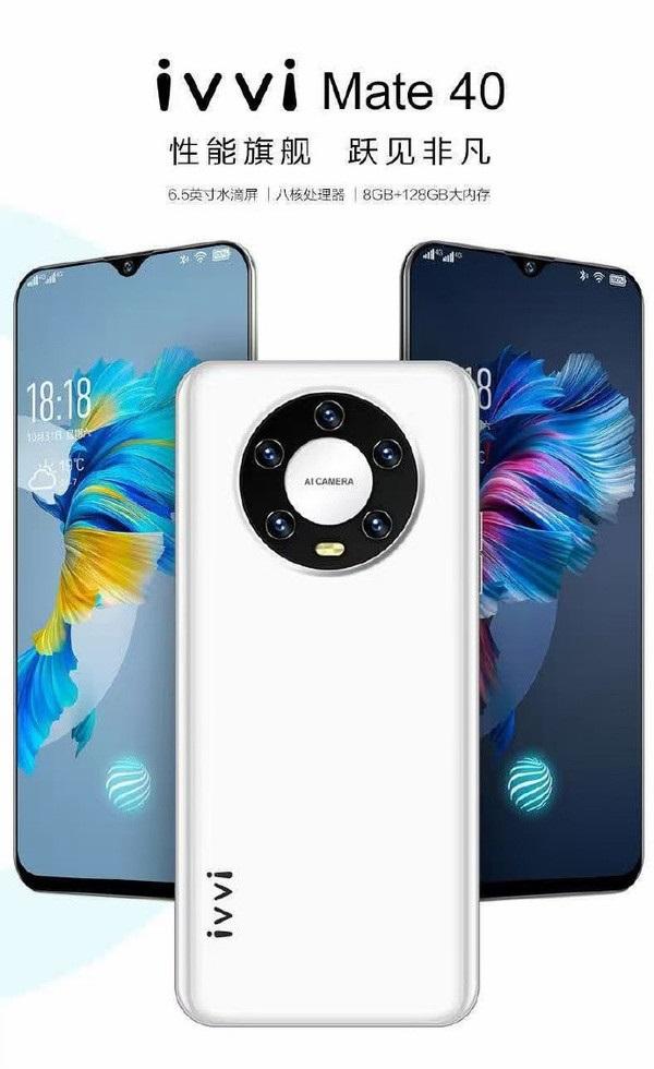 山寨华为,ivvi Mate40手机上架,告诉老人别被骗