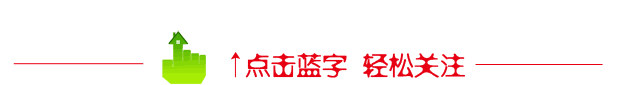 好货不怕晚，这期跳蚤市场有点不一样！