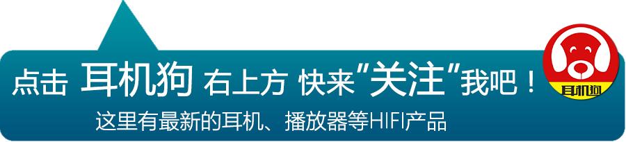不错的音箱有哪些？快看15年音箱行业大佬对音箱品牌最走心的解说