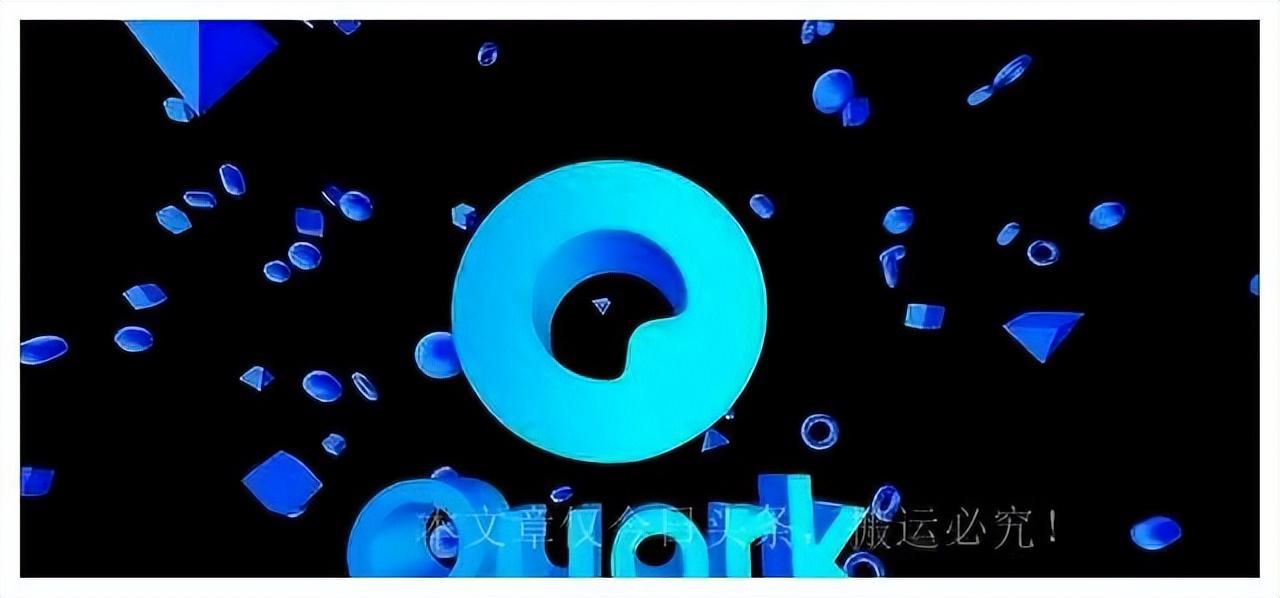 夸克浏览器被誉为“中国版Chrome”，为啥会受到很多男生喜欢