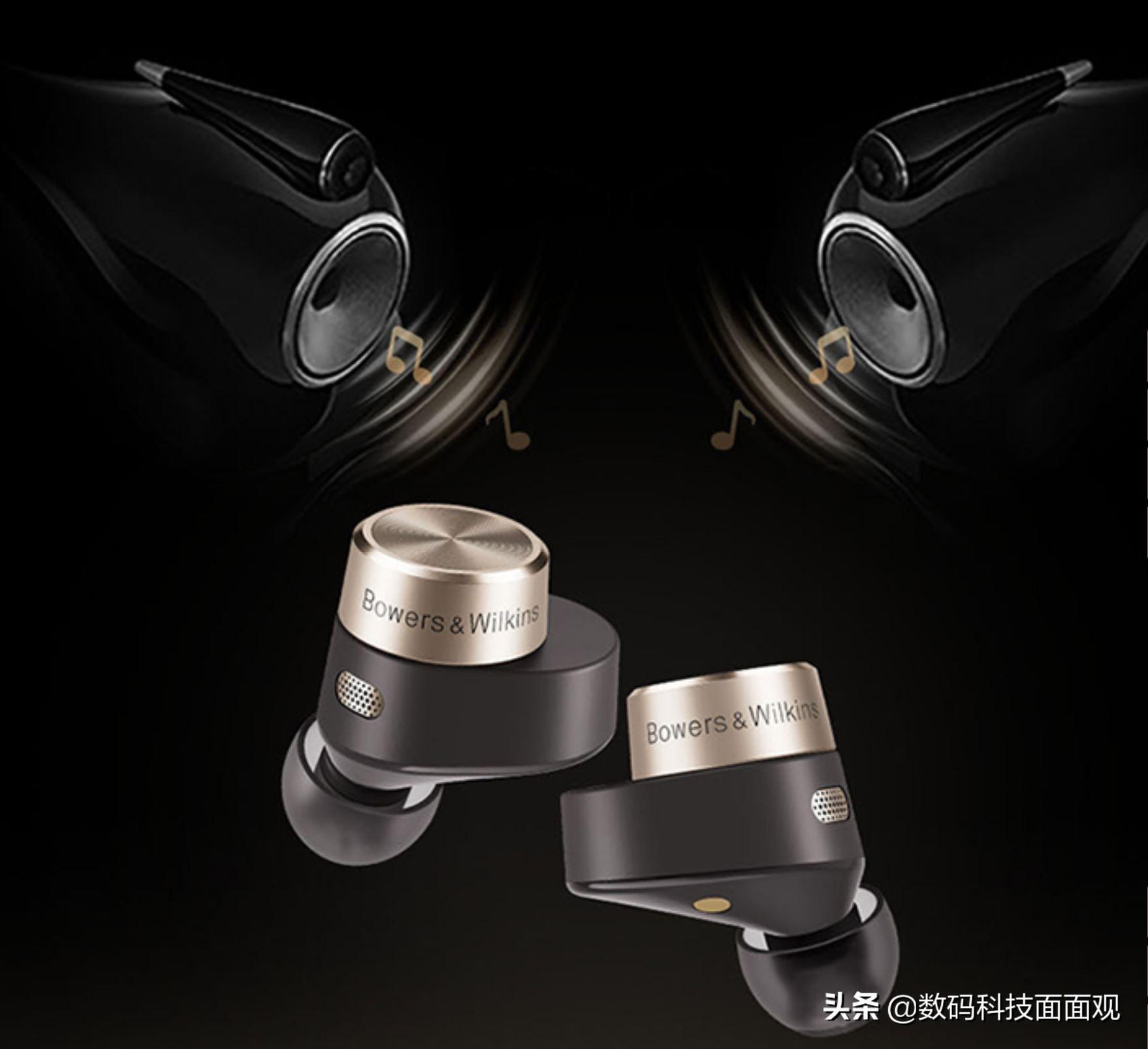 世界顶级蓝牙耳机盘点，这几个牌子你知道吗？只为极致听感