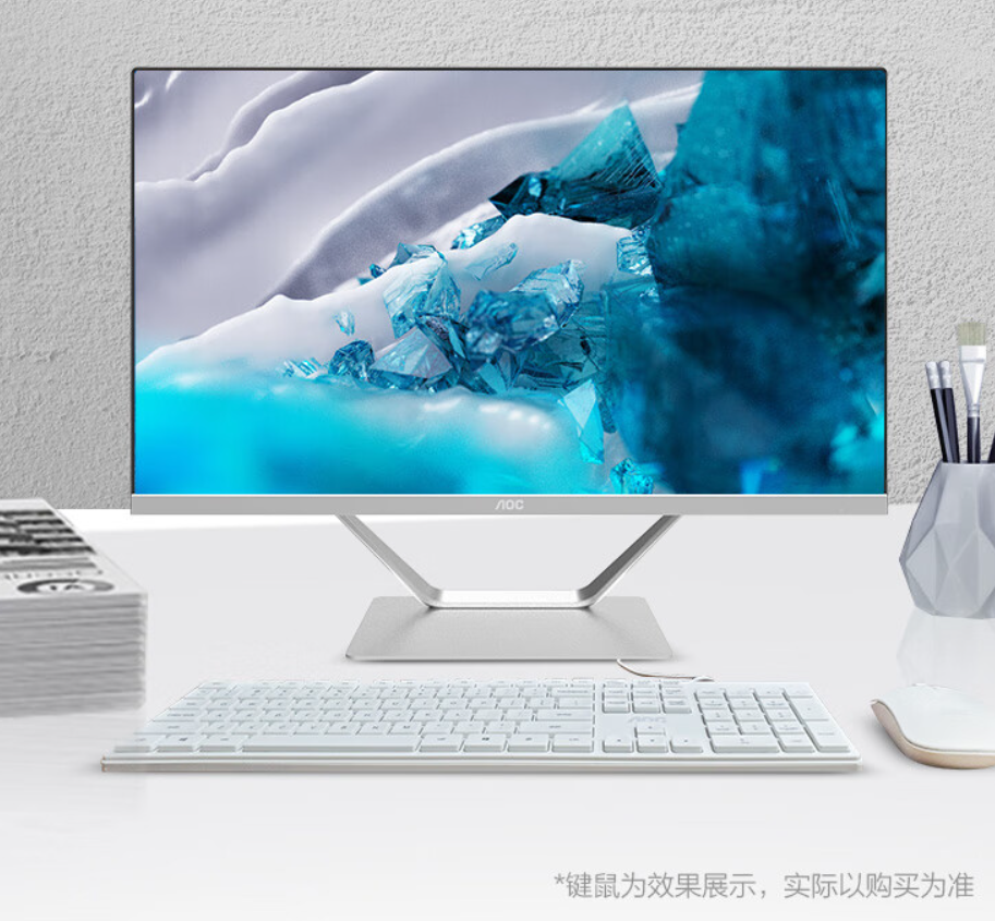 AOC大师926 Pro 2023一体机电脑上新，首发价2199元
