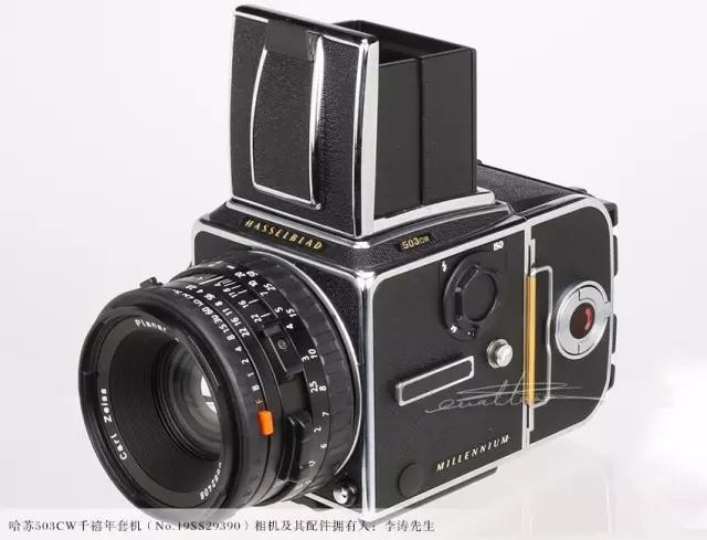 哈苏503CW千禧年套机(No.19SS29390)