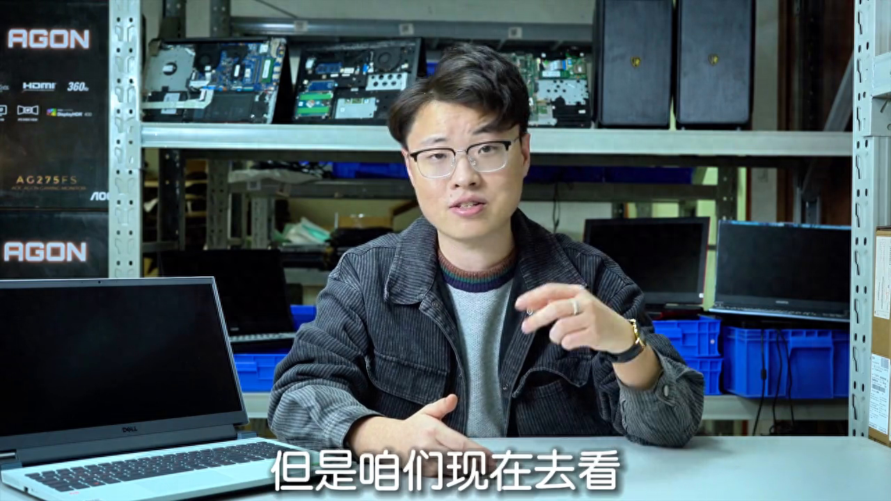 二手笔记本怎么估算价格？可以参考这几个点！ #笔记本电脑