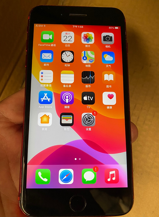iPhone8Plus只要980元？网友：便宜肯定没好货