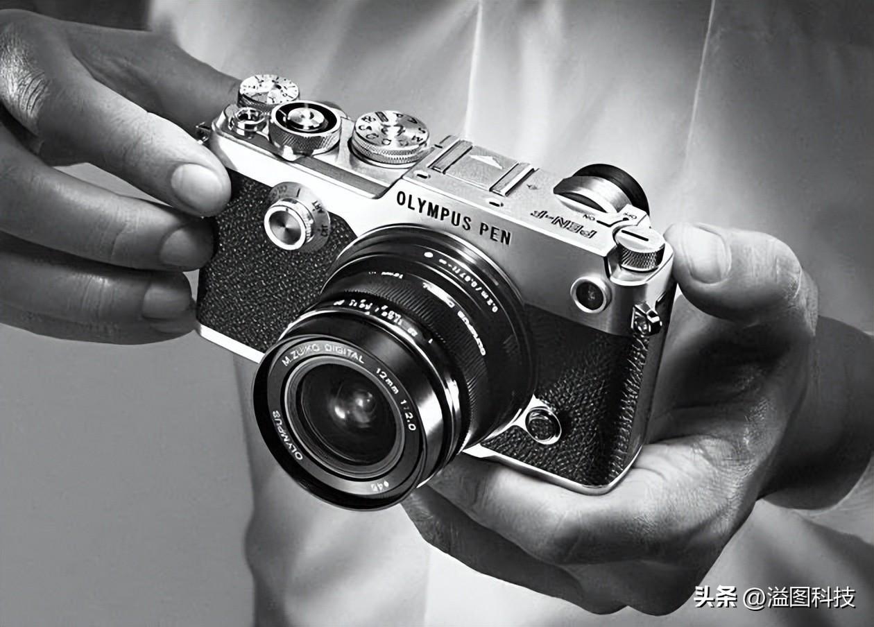 简评 | 奥林巴斯高颜值微单PEN-F